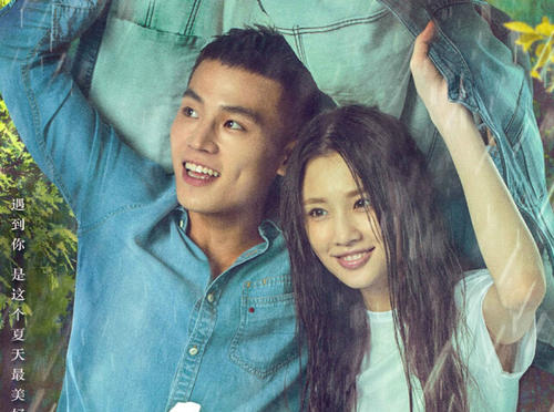 办假的索非亚大学文凭毕业证